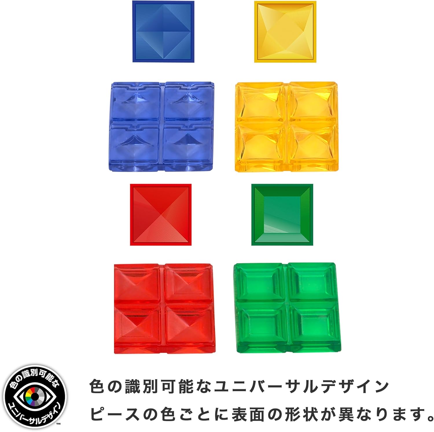Blokus Game