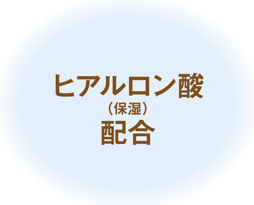 Coffret Doll Cool Mint Tea Gloss