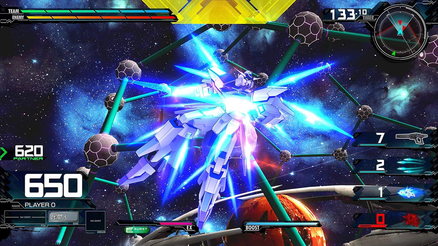 【PS4】機動戦士ガンダム EXTREME VS. マキシブーストON