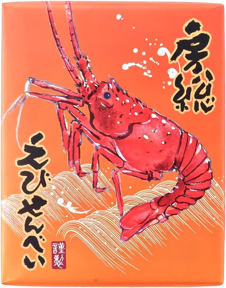 Cabocha Village, Busou Shrimp, 14 Sheets x 2 Boxes, Chiba Mikaka, Shrimp Scent Full of Your Mouth