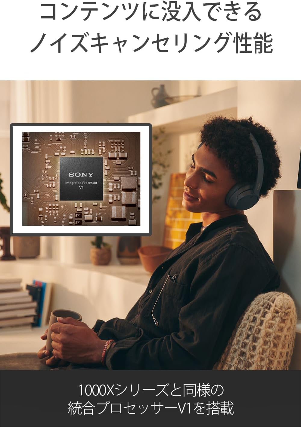 Sony WH-CH720N Wireless Noise Cancelling Headphones, Noise Cancelling, Bluetooth Compatible, Lightweight Design, Built-in Microphone, Built-in Sound Capture, 360 Reality Audio Compatible, Black,