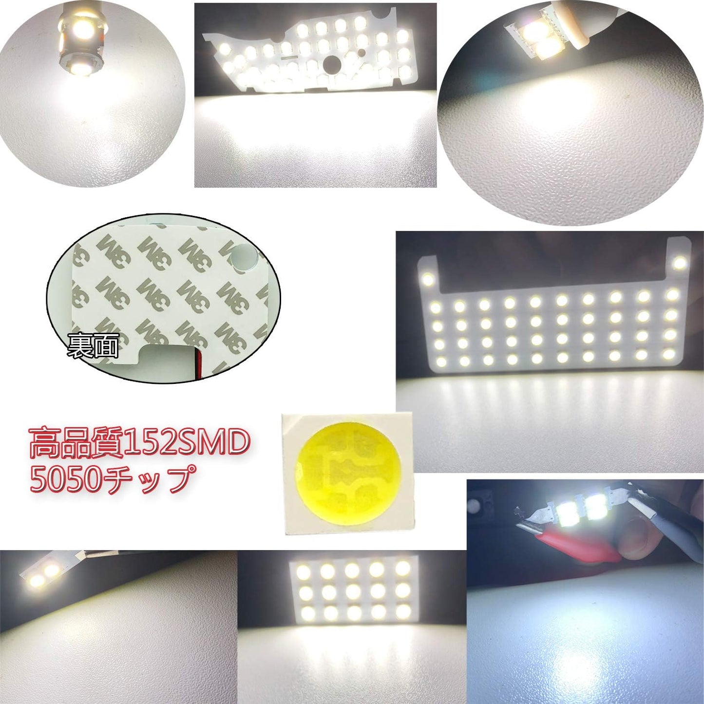 TORIBIO Exclusive Design, Interior Lights, Custom Parts, White, 6000K, Brighter Than Original, Interior Light, LED Light, Rear Center Lamp, Luggage Lamp, Genuine Replacement, Easy Installation,