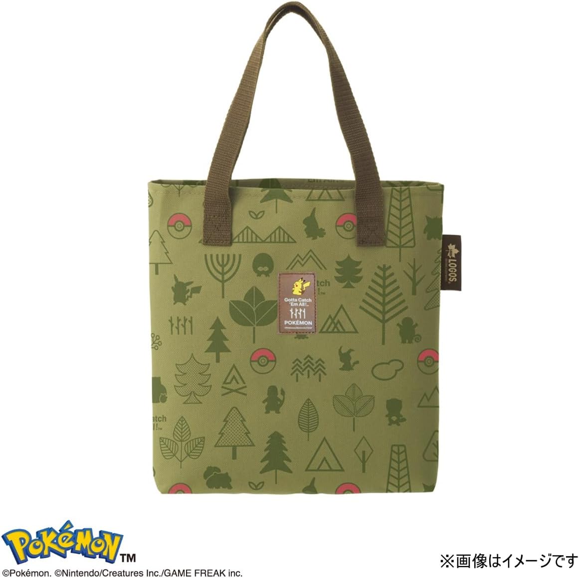 LOGOS 86100008 Pokemon Tote in Tarp Family Camping Outdoor