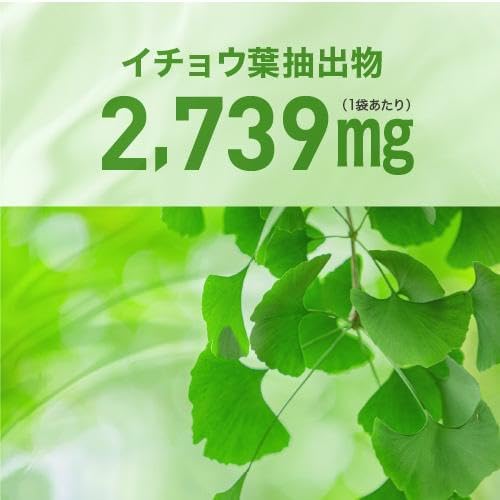 PSZONE Supplement Supplement, 100 mg, 6000 mg, Ginkgo Biloba, 2,739 mg, Domestic Production, Phosphatidylserine, 60 Tablets, Approximately 30 Day Supply for Adults and Children