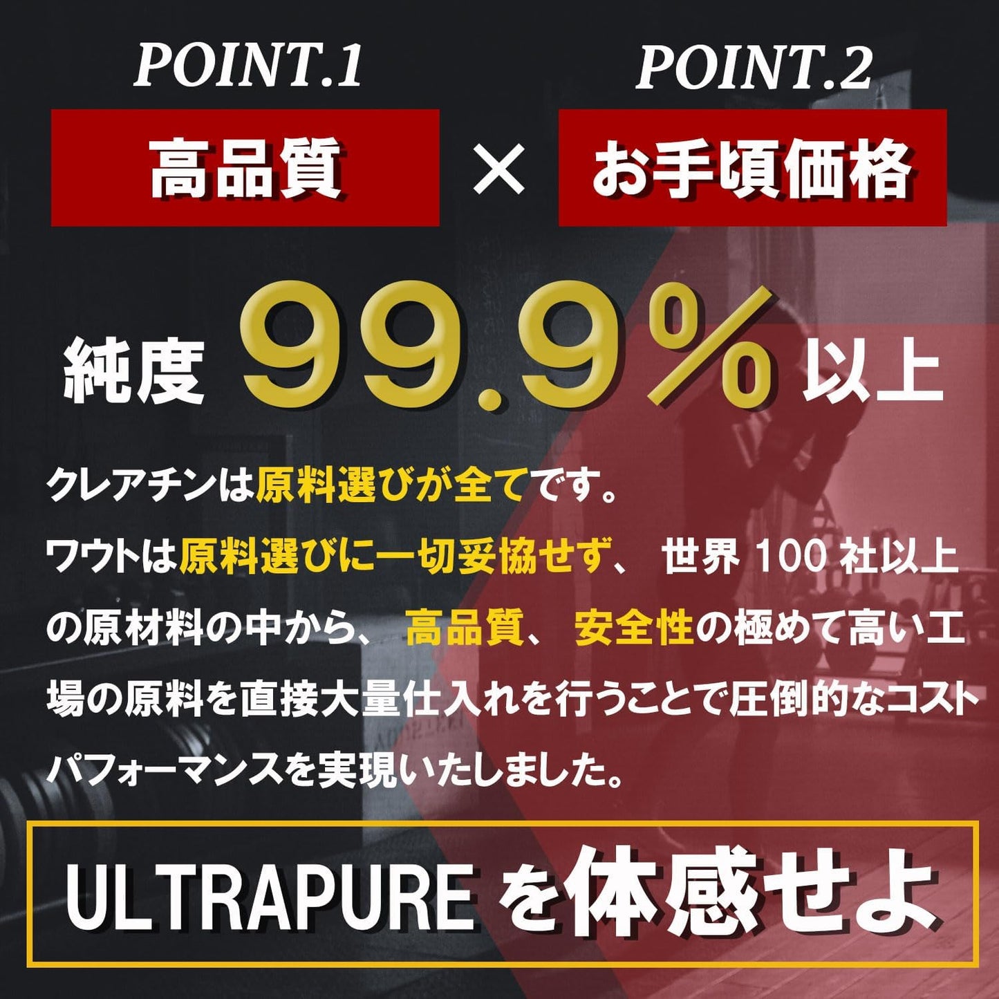 Creatine Monohydrate 1,000,000mg Wout 1000g 200 Servings GMP Certified Ultra Pure Powder 99.9% Additive Free