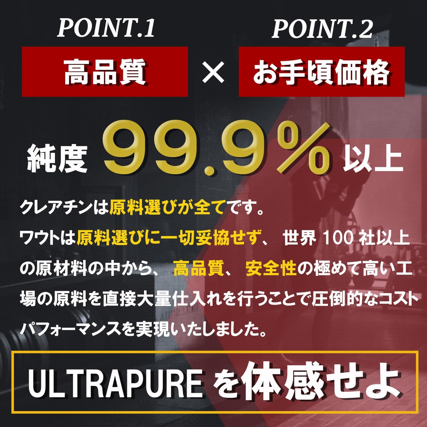 Creatine Monohydrate 1,000,000mg Wout 1000g 200 Servings GMP Certified Ultra Pure Powder 99.9% Additive Free