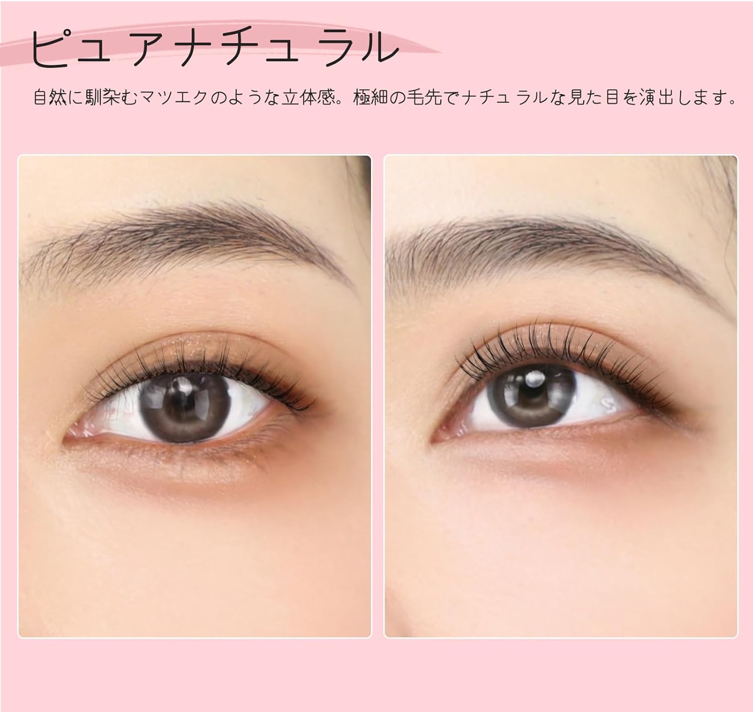 False Eyelashes, EMEDA 100% Handmade Hand Tied Transparent Axis Natural Lifestyle Makeup Soft 5 Pairs