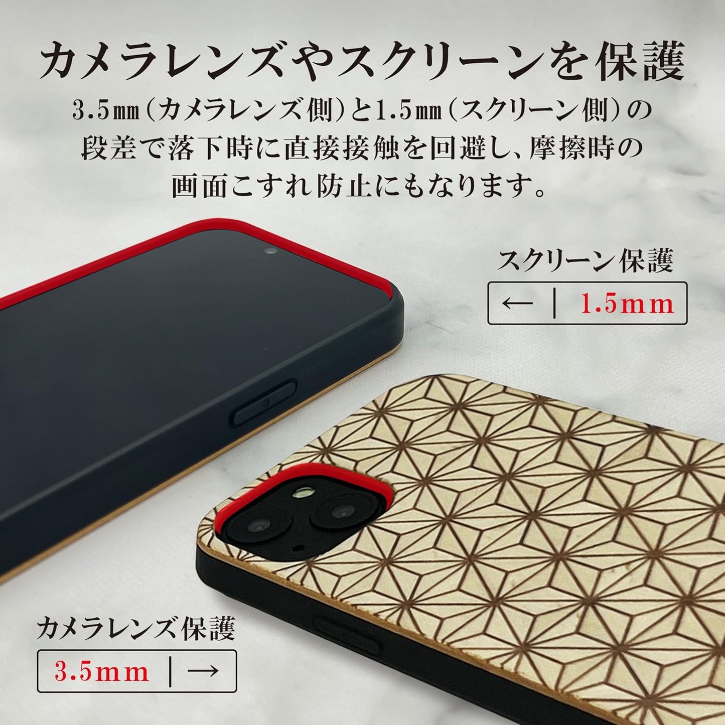[Rare Production, Traditional Craft] Parquet, Smartphone Case, iPhone Iphone, Wooden TPU Case, Shockproof, Made in Japan (iPhone13, Hemp Leaf (Modern Design))