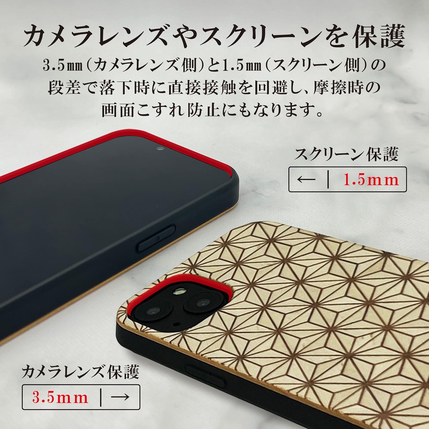 [Rare Production, Traditional Craft] Parquet, Smartphone Case, iPhone Iphone, Wooden TPU Case, Shockproof, Made in Japan (iPhone13, Hemp Leaf (Modern Design))