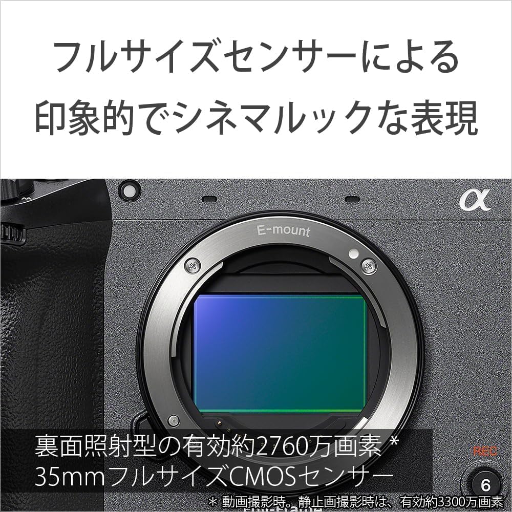 Sony ILME-FX2B Full Size Interchangeable Lens Cinema Line Camera Professional Camcorder Video FX2 Body (No Lens)