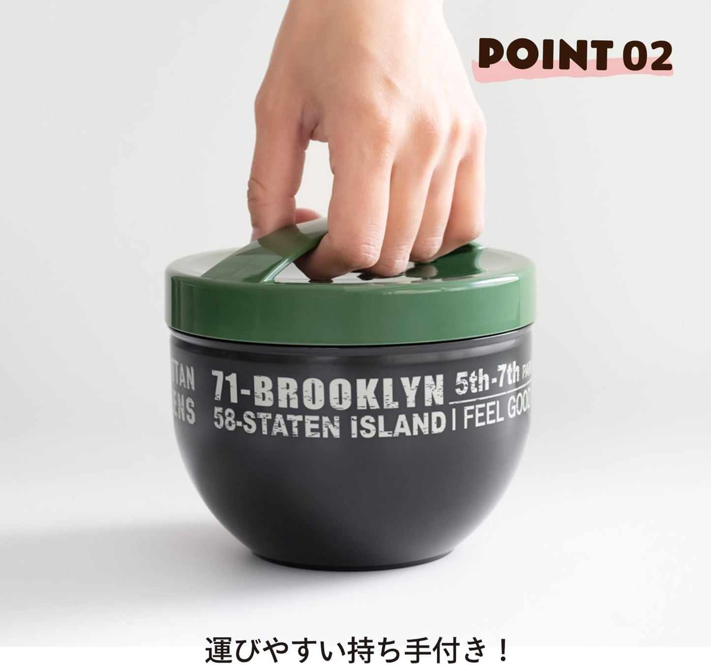 Skater PDN9 Cafe Bowl Lunch Box, 28.5 fl oz (840 ml), Large Capacity, Brooklyn, Black, Men's, Made in Japan