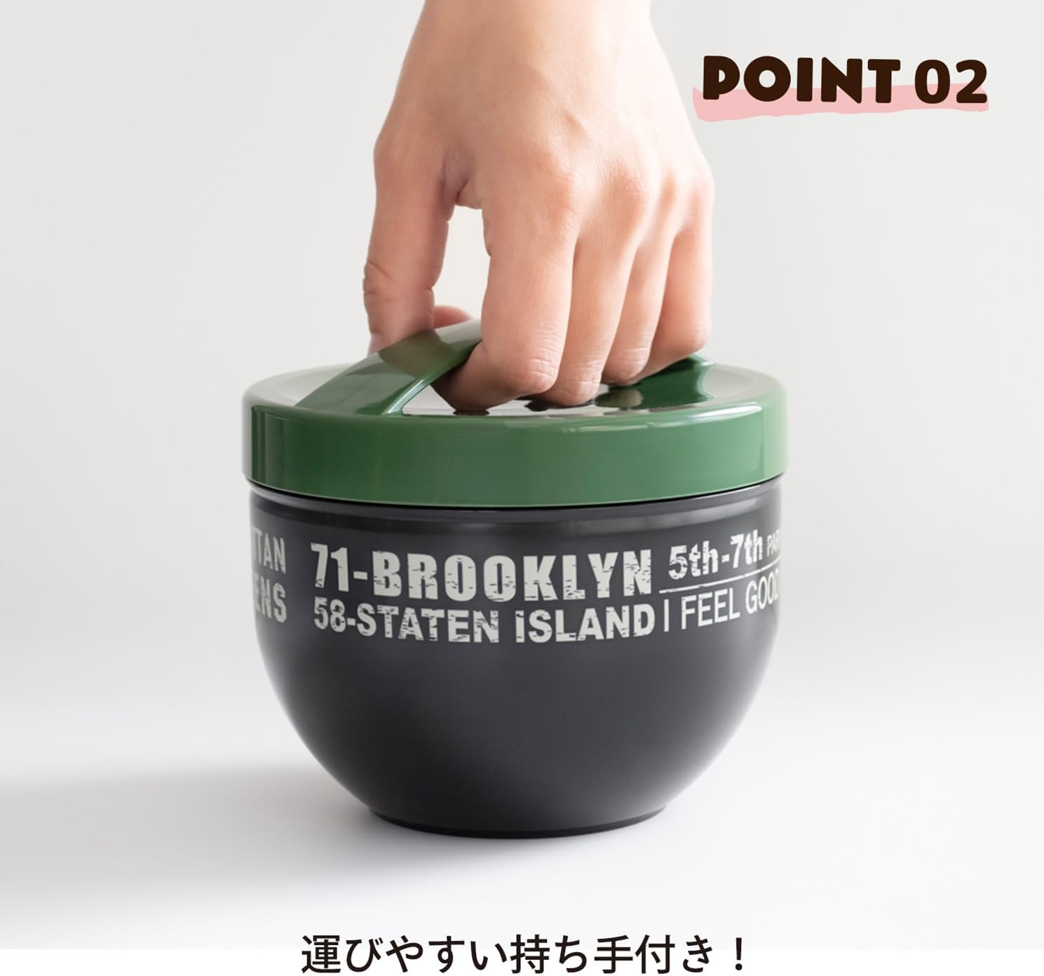 Skater PDN9 Cafe Bowl Lunch Box, 28.5 fl oz (840 ml), Large Capacity, Brooklyn, Black, Men's, Made in Japan