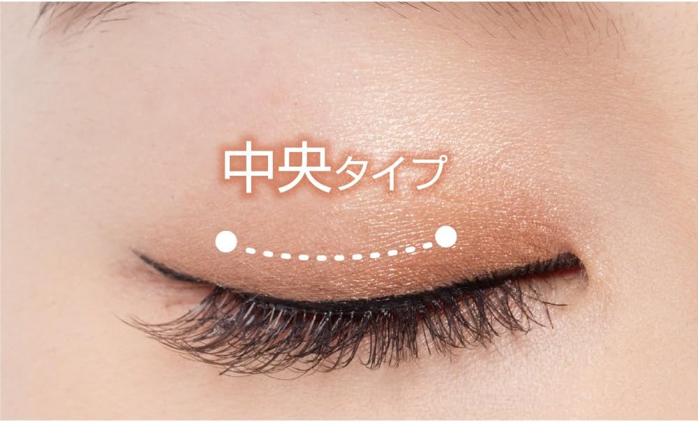 ディーアップ シークレットラインエアー 935 ガーリーeyes