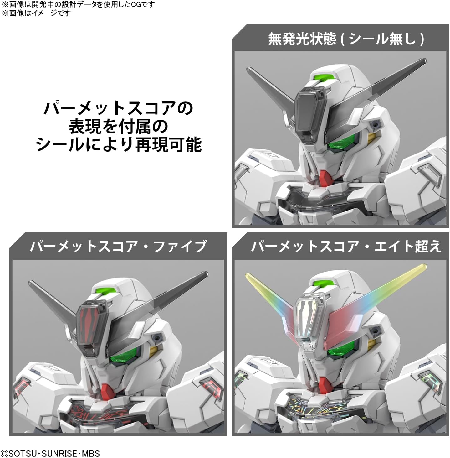SD Gundam Cross Silhouette Mobile Suit Gundam The Witch from Mercury Gundam Calibarn Pre-colored Plastic Model