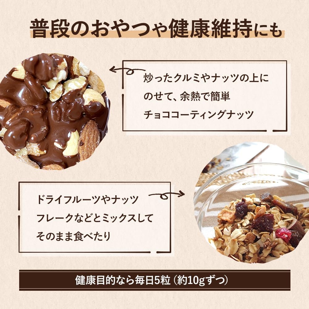 Chample Milk 41 kg Milk Chocolate