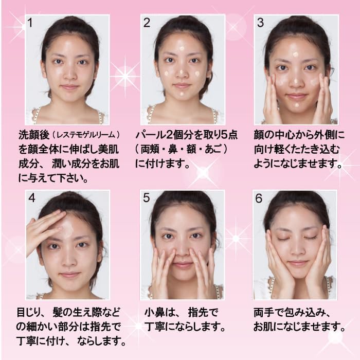 [For Blemishes, Whitening, Dry Skin] Restemo Whitening BB Cream 1.2 oz (35 g), Non-Chemical | SPF50+ PA++++ Foundation Sunscreen, Stains & Wrinkles Cover, Quasi-Drug