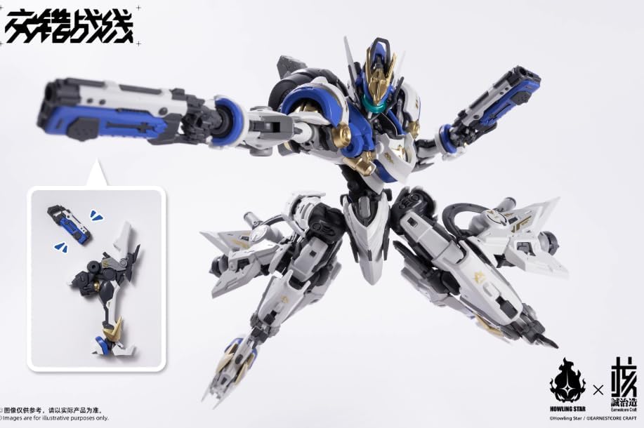 AC Nuclear Construction X Howling Star Colada Mecha Plastic Model Assembly Kit