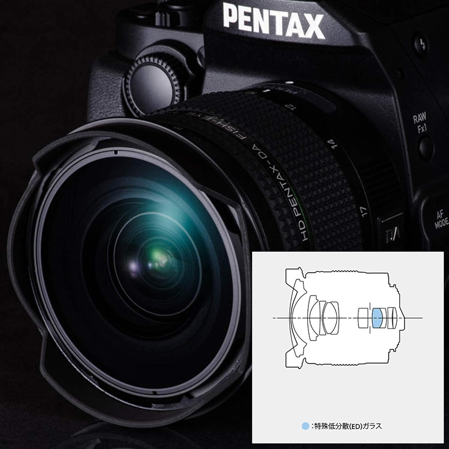 Pentax HD PENTAX-DA FISH-EYE 10-17mm F3.5-4.5 ED Diagonal Fisheye Zoom Lens (For APS-C Sizes), Fisheye Shooting and Ultra-Wide Angle Shooting with One Lens (Clear Pictures), High Performance HD
