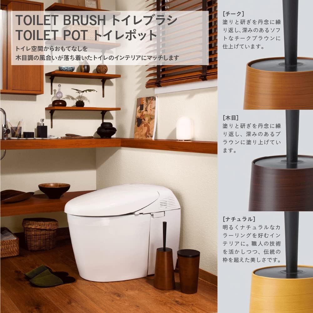 FUJIEI DS-203 DS-203 Dusper Style Toilet Brush, Wood Grain φ4.7 x H14.3 inches (12 x 36.3 cm), Toilet Cleaning Brush, Stylish, Simple, Interior, Stylish, Clean, Compact, Easy to Clean, Washable, Wood