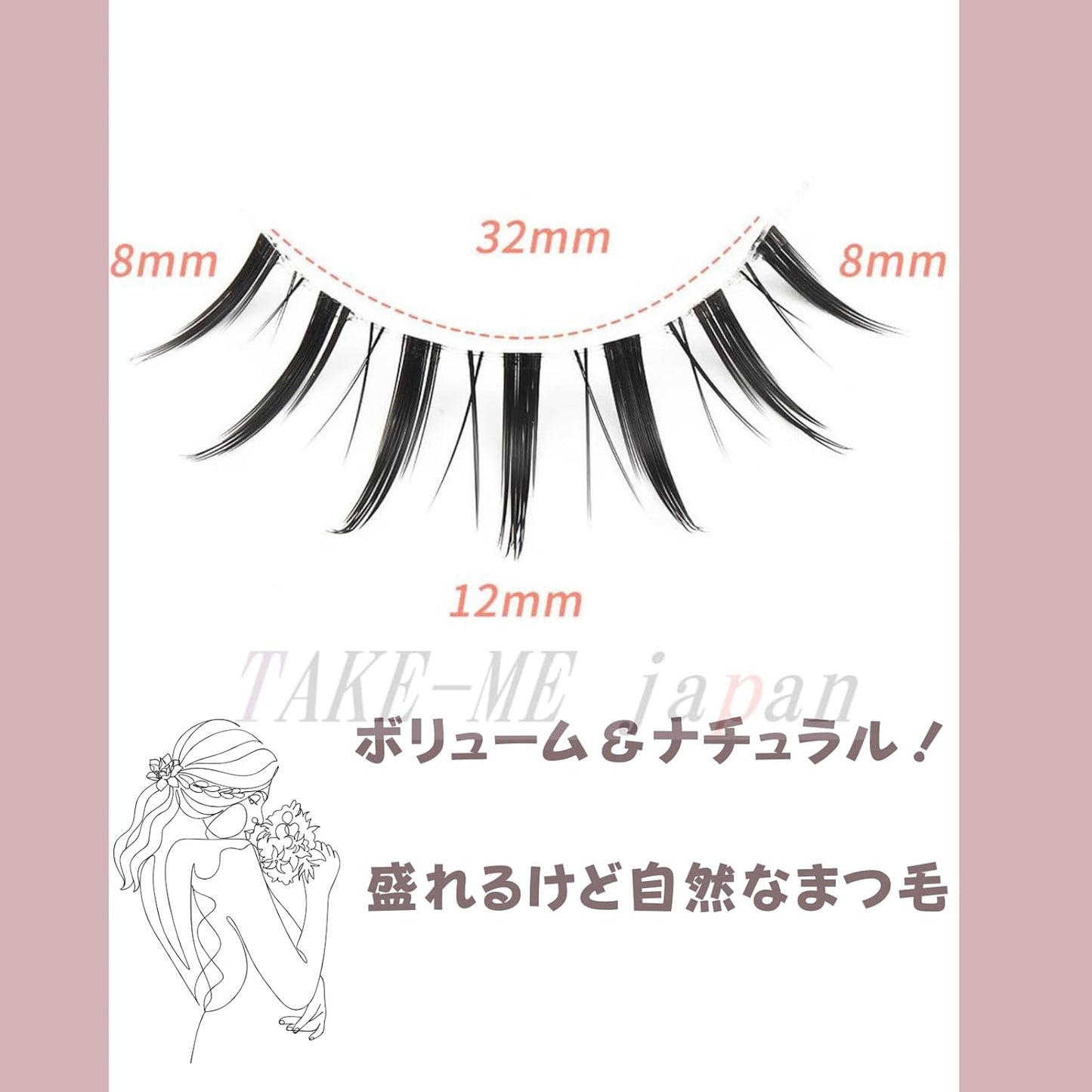 Natural False Eyelashes, 10 Pairs, Popular, Transparent Axis, Actress Eyelashes, Manga-Style Makeup, Large Eyes, Cosplay Events, Lightweight, Soft, False Eyelashes
