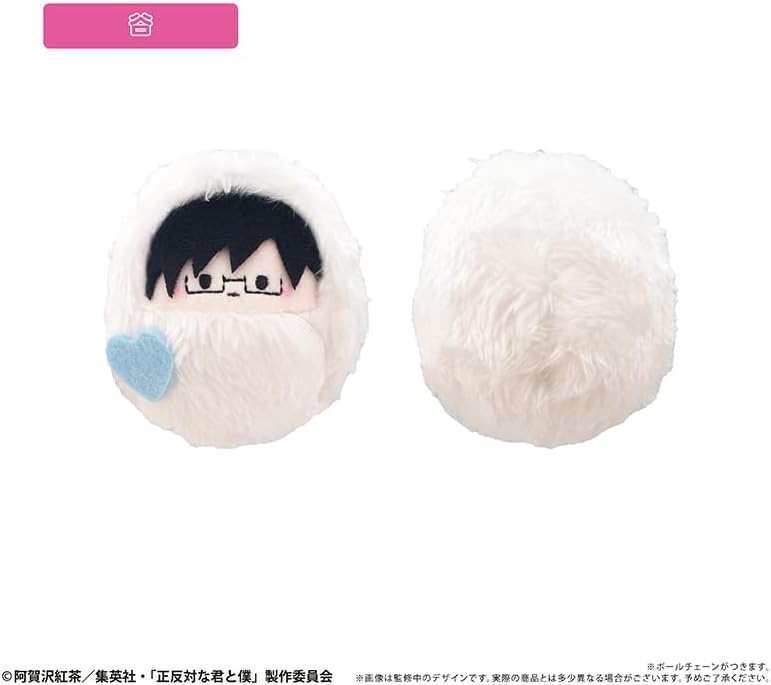 TV Anime "Opposing Kun and Me" Kurumita Pinui Yeti Ver. Box of 6