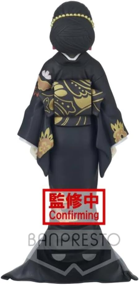 Banpresto Demon no Blade Figure Demon no Sugu Type Demon Maitsuji Miserable