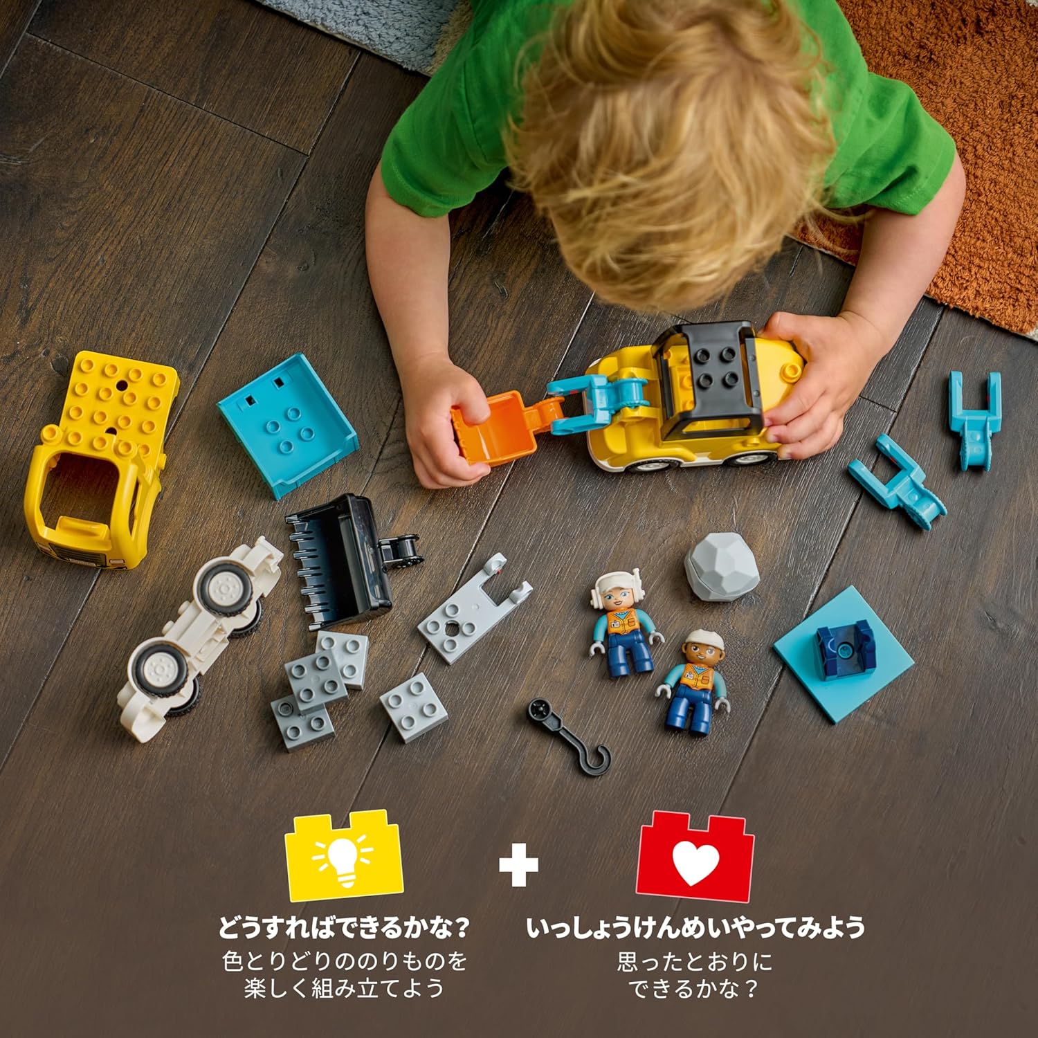 Lego 10475 Duplo 3 in 1 Toy Toy, Birthday, Present, Blocks, Educational, Boys, Girls, Kids, 1 1/2 Years, 2 and 4 Years, Infants, Vehicles, Cars, Mini Car, Interior Decoration, Stylish