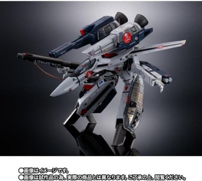 Tamashii Nations 2023 Limited DX Chogokin Super Dimension Fortress Macross Movie Version VF-1S Strike Valkyrie (Hikaru Ichijo) Mechanic Edition