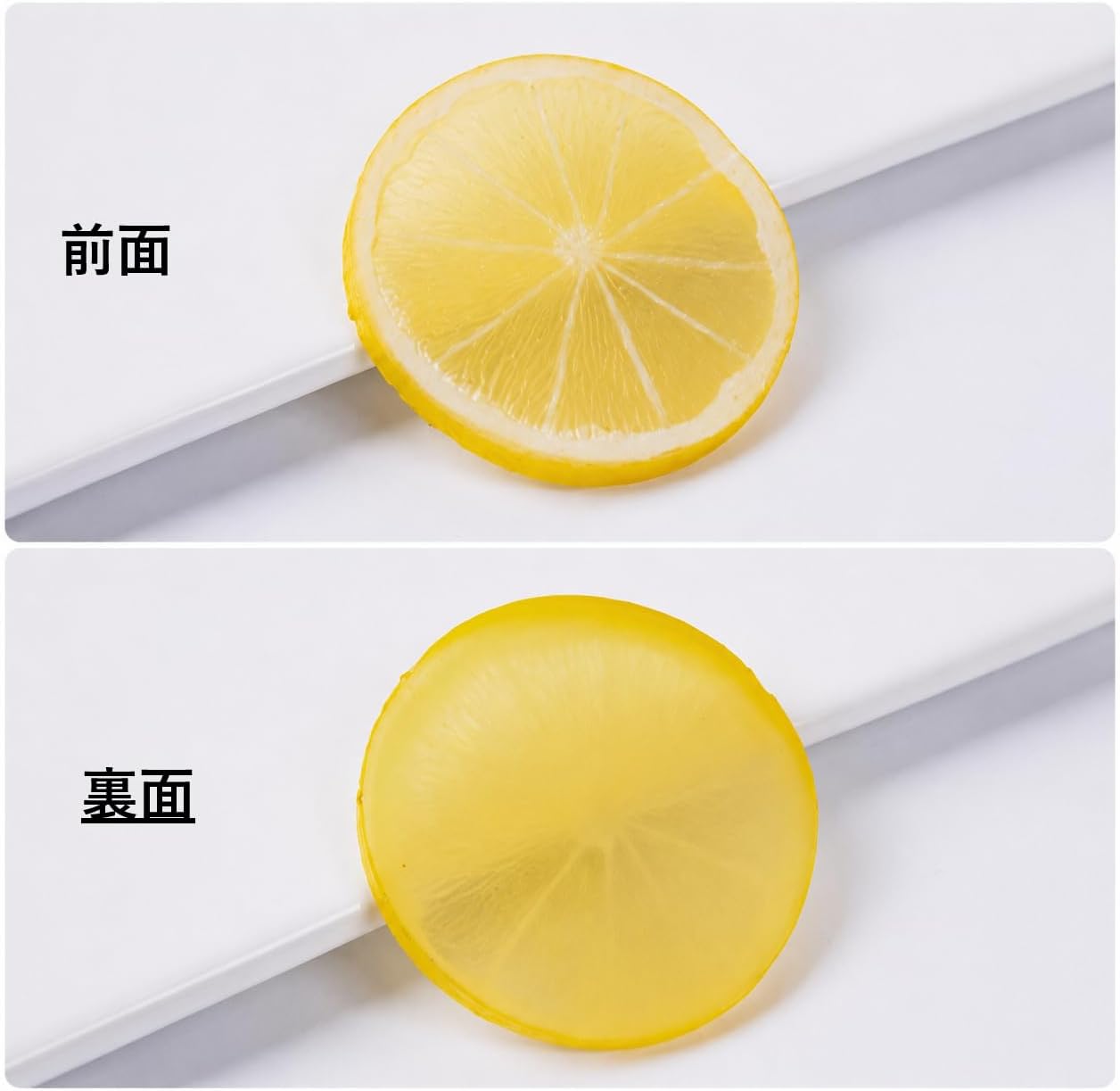 Set of 10 Lemon, Ring Cutter, Food Model, Food Sample, Realistic Fruit Model, Faux Food, Photo Accessories, Display, Cafe Decoration (10)