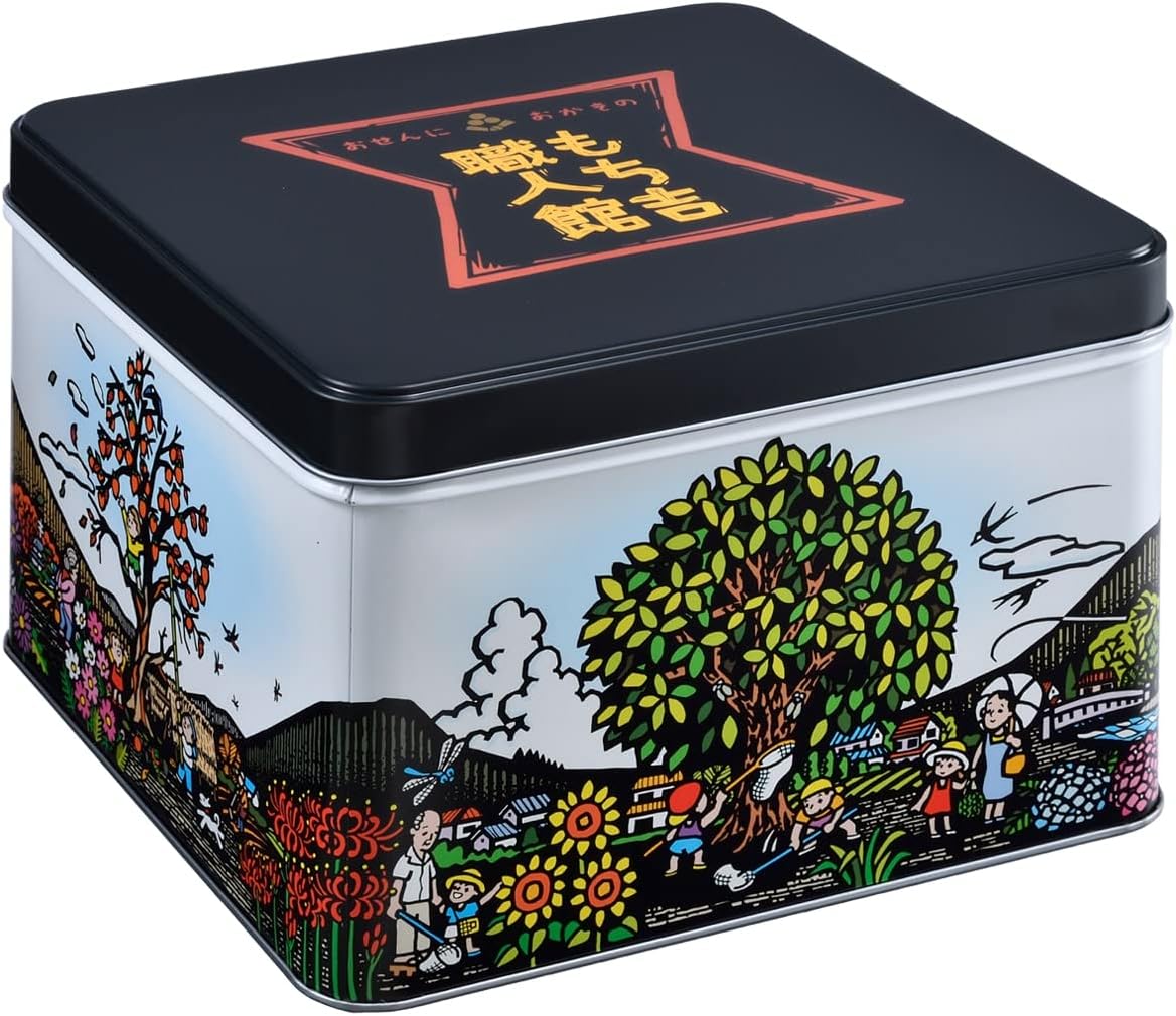 Mochiichi Craftkan Large Tin [50 Bags]