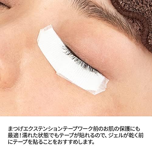 Pure Barrier (Skin Care Protective Gel), 2.1 oz (60 g), Fragrance-free, Color-free, Skin Care