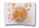 Japanese Sweets Gift Saga Nishiki Assorted Japanese Sweets Gift Petite Gift Present Souvenir Overseas Popular Classic
