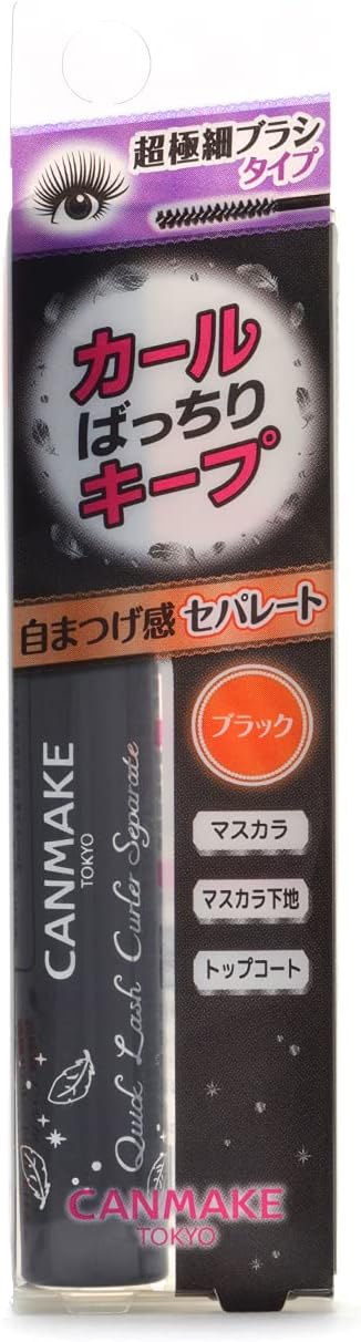 Canmake Quick Lash Curler Separates 02 Mascara Black 4 Grams (x1)