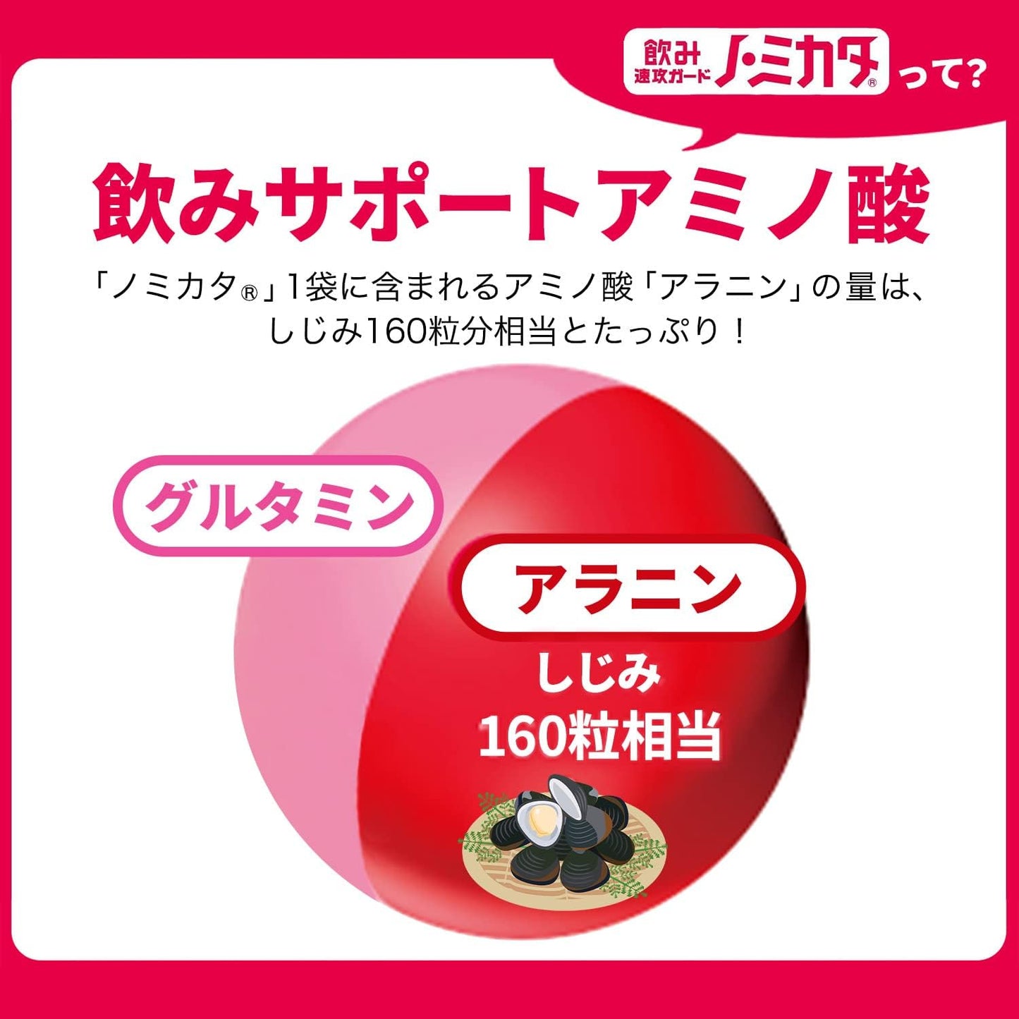 Ajinomoto Ajinomoto No Mikata, 3.2 oz (90 g) Box of 30