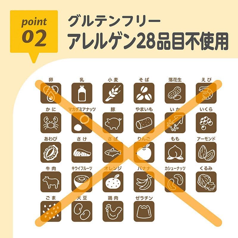 EDISONmama(エジソンママ) Smooth Rice Crackers Green Vegetables 25g 7 months~ / Finger Food Crackers Can Also Be Used for Rice Porridge