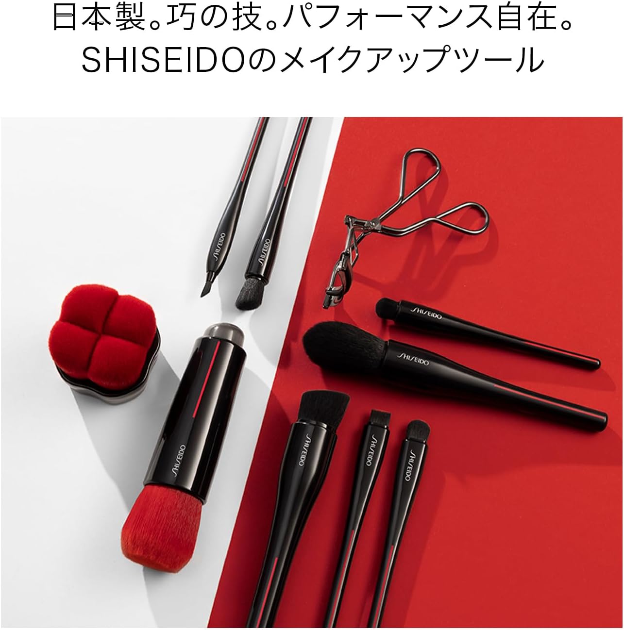 SHISEIDO Makeup Eyelash Curler (Replacement Rubber)