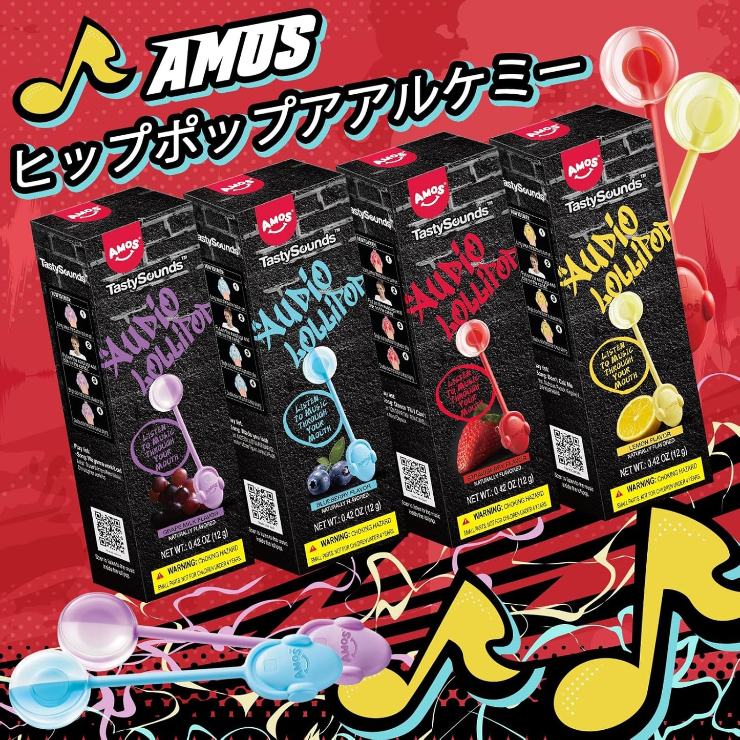 AMOS Bone Conduction Music Lollipop - TastySounds Hip Hop Audio Lollipop, 0 Sugar Low Calorie Candy, Mixed Fruit Flavor, Gift Box of 4, Christmas/Valentine Gift, Party Treat, Couples (Mixed Flavor)