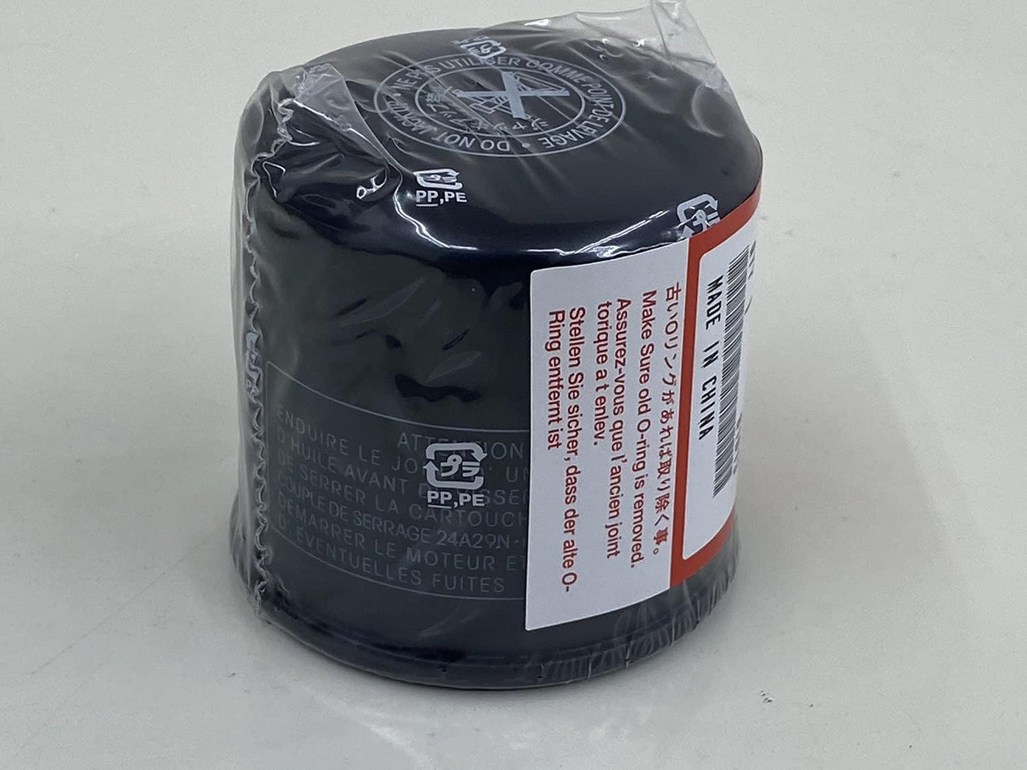 Genuine Honda Oil Filter 15410-MFJ-D01 Replacement Part Number: 15410-MFJ-D02 HONDA