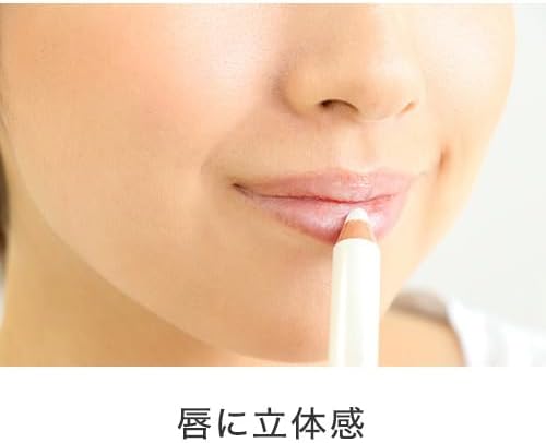 かづきれいこ ホワイトペンシル （アイライナー） 長さ11cm/直径12mm 涙袋ライナー パール ラメライナー 白ライナー ペンシルライナー 白 涙袋 ペン ラメ メイク