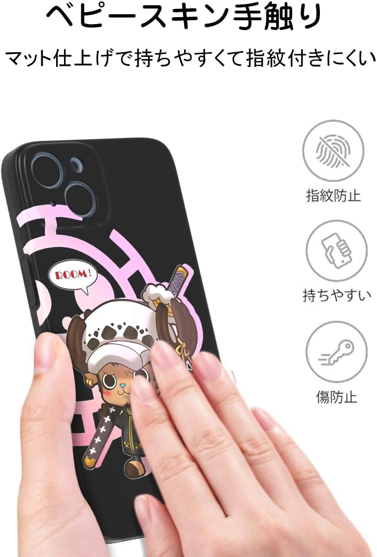 THE DREAMY LIFT iPhone Case Cover Anime Cartoon One Piece Low Chopper Luffy Cool Clean Moe Popular Goods Smartphone Case (Chopper 1, iPhone 14)