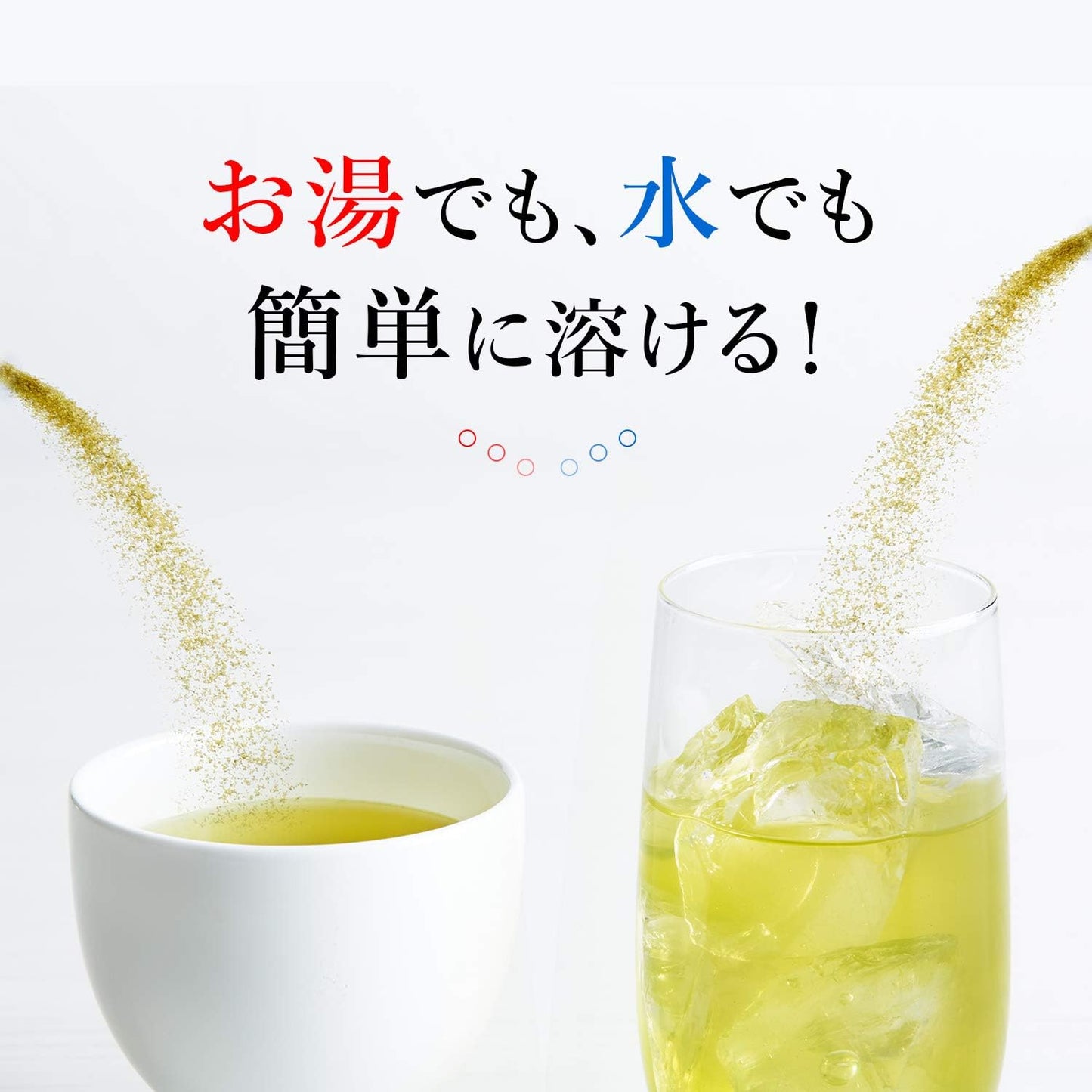 Tsujiri Instant Uji Matcha Green Tea 100P