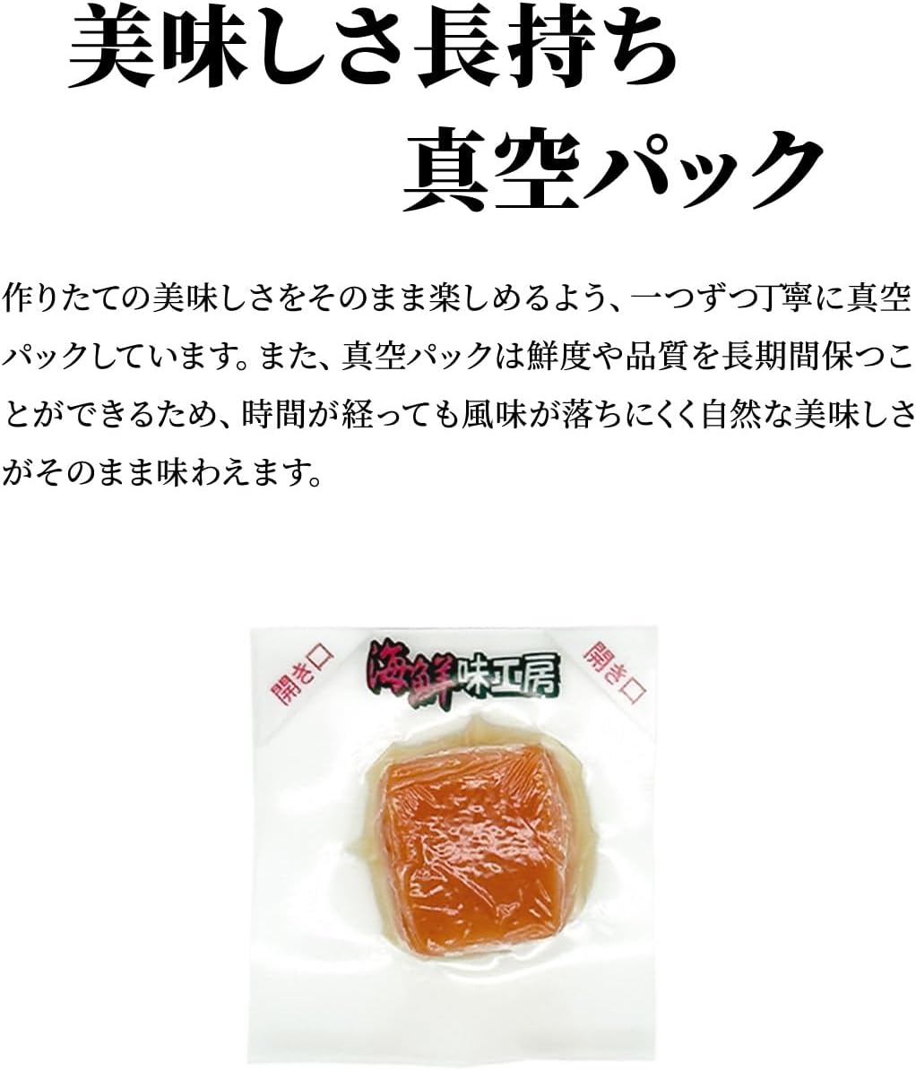 Hokkaido Karen Salmon Cheese, 8.8 oz (250 g), Single Bite Size, Individual Packaging, Low Sugar Snacks, Delicious Gift, Father's Day, Year-end Grilled Salmon and Salmon