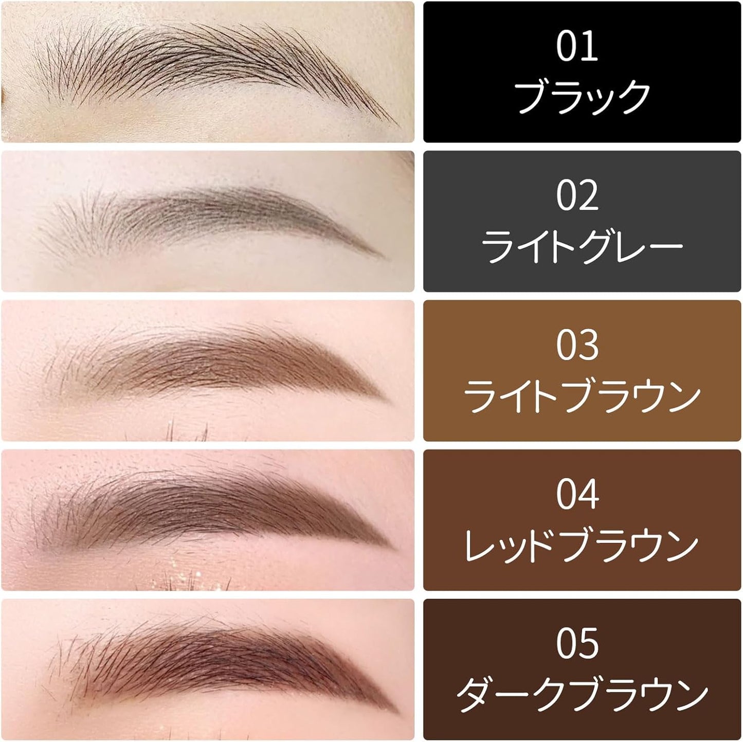 MAVENI Ultra Fine Lead Eyebrow, No Falling, Ultra Fine, 0.04 inches (0.9 mm), Waterproof, Long Lasting, Draws Only, Eyebrow Makeup, Eyebrows, Pencil, 0.02 oz (0.4 g), High Color, Sweat and Sebum