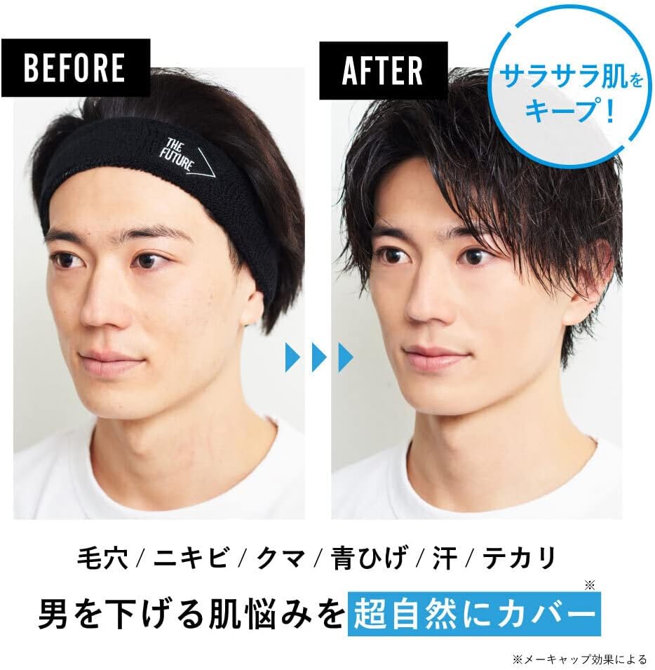 The Future Face Cover Cream, Anti-Glare, Oil Control, Pore Cover, Oily Skin, Smooth Skin, No Color, Makeup Base, Set of 3