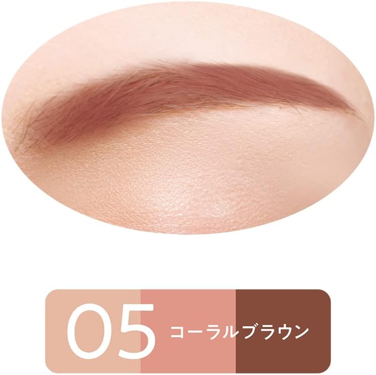 Cezanne Nose & Eyebrow Powder 05 Coral Brown Eyebrow Powder Nose Shadow with Brush 1pc (x1)