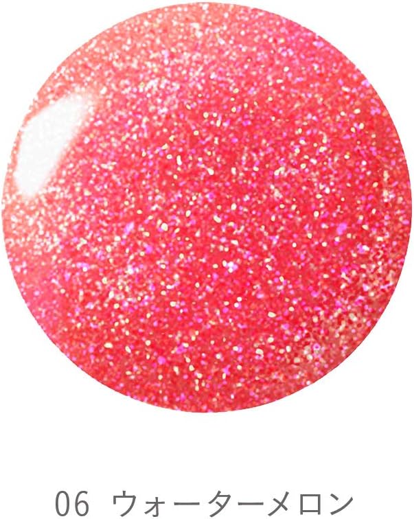 CHICCA Mesmeric Glass Lip Oil