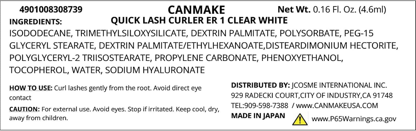 キャンメイク クイックラッシュカーラーER クリアホワイト 4.5g
