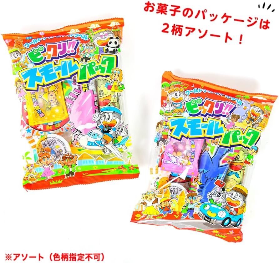 【Set of 20】Yaokin Big Smile Pack Snacks Assorted Snacks Set Wholesale Kindergarten Summer Festival Prizes Commercial Use Distribution