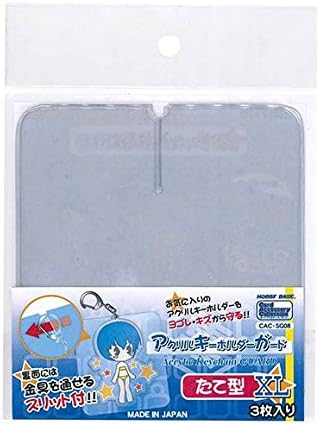 Hobby Base Acrylic Key Holder Guard Vertical/XL CAC-SG08