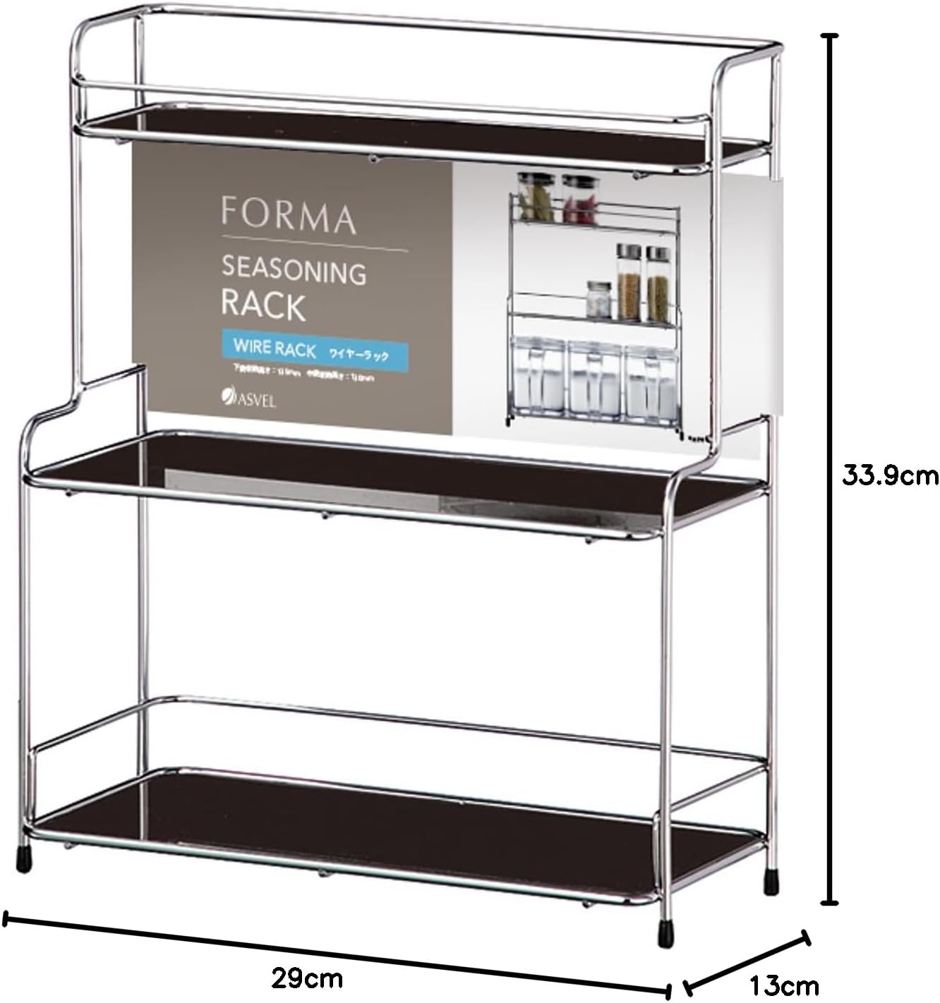 FORMA Wire Rack 3 Kitchen Rack Condiment Holder Storage Stand Spice 3-Tier